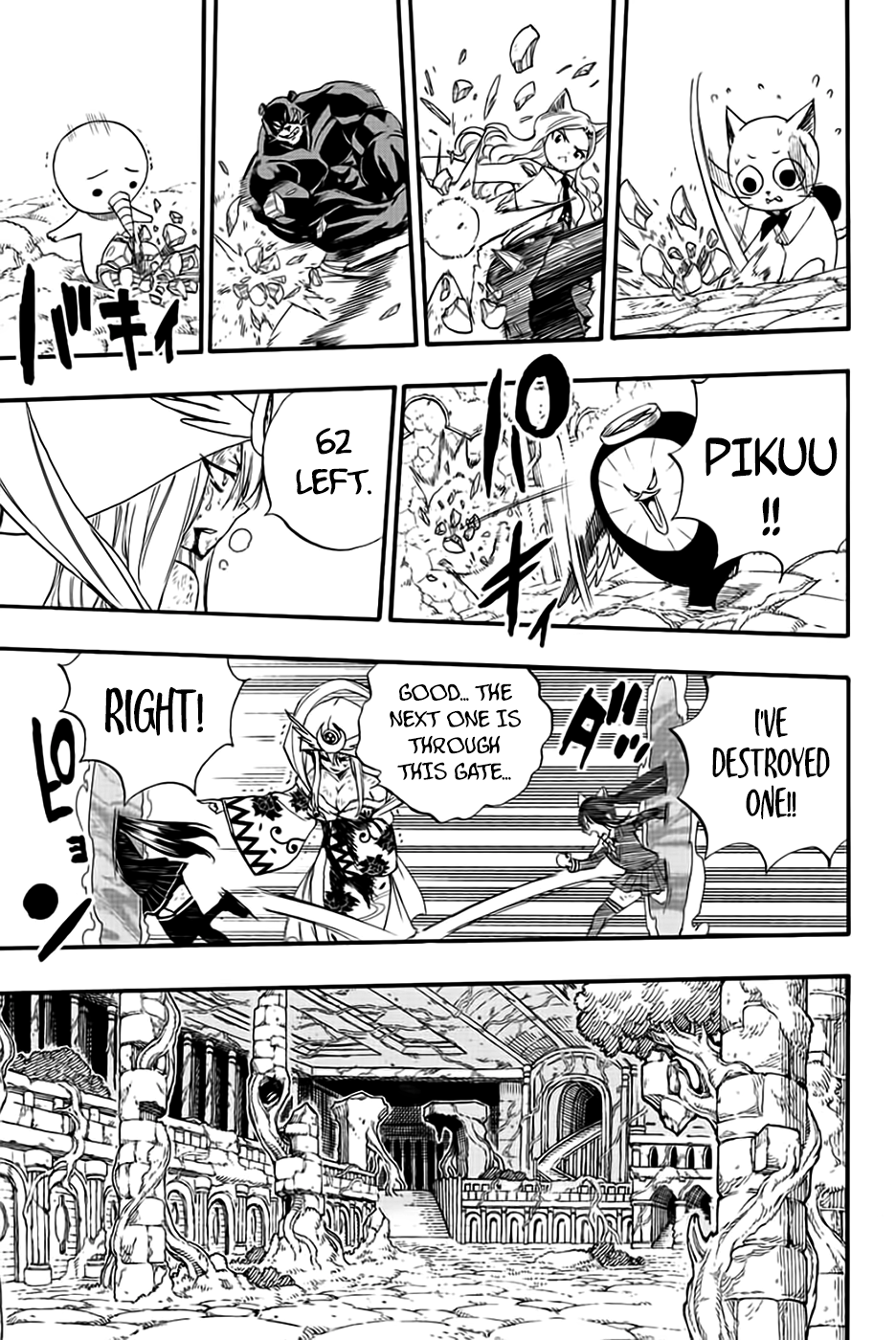 Read Fairy Tail_ 100 Years Quest EN Manga Online
