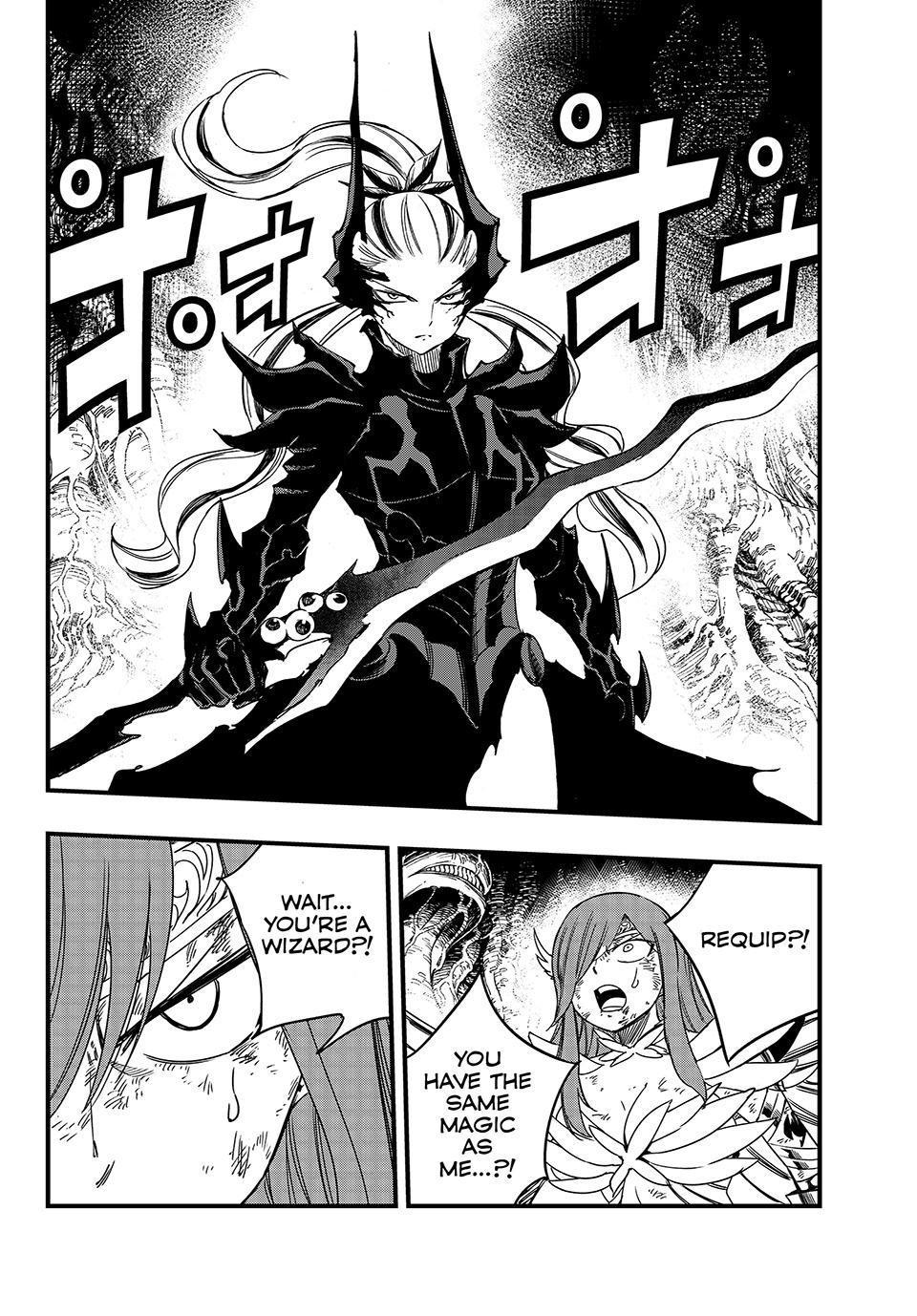 Read Fairy Tail_ 100 Years Quest EN Manga Online