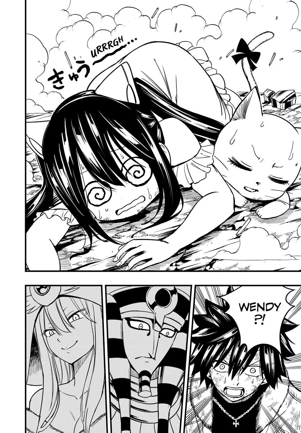 Read Fairy Tail_ 100 Years Quest EN Manga Online