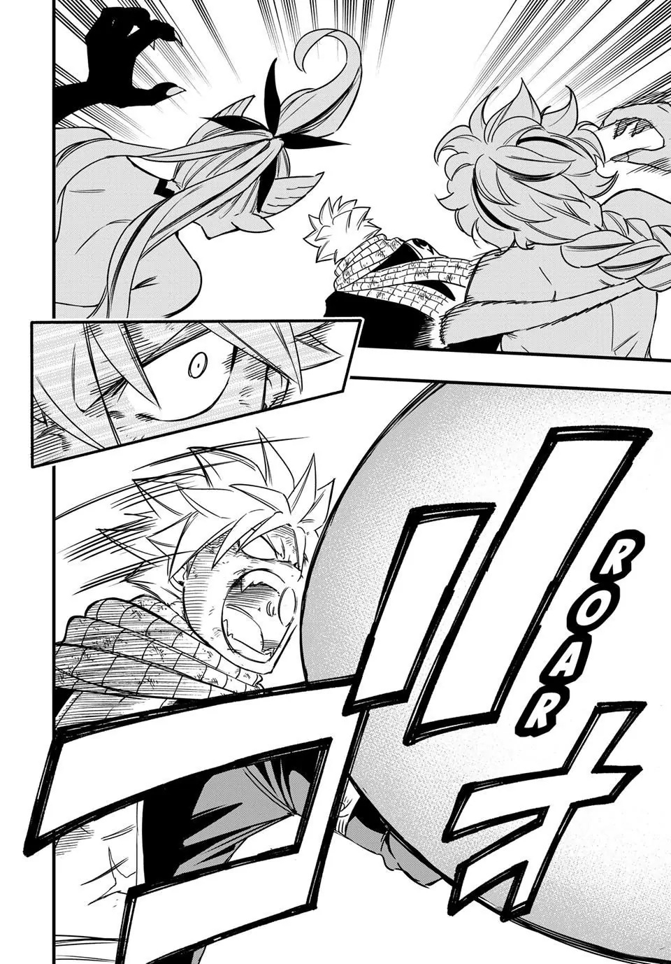 Read Fairy Tail_ 100 Years Quest EN Manga Online