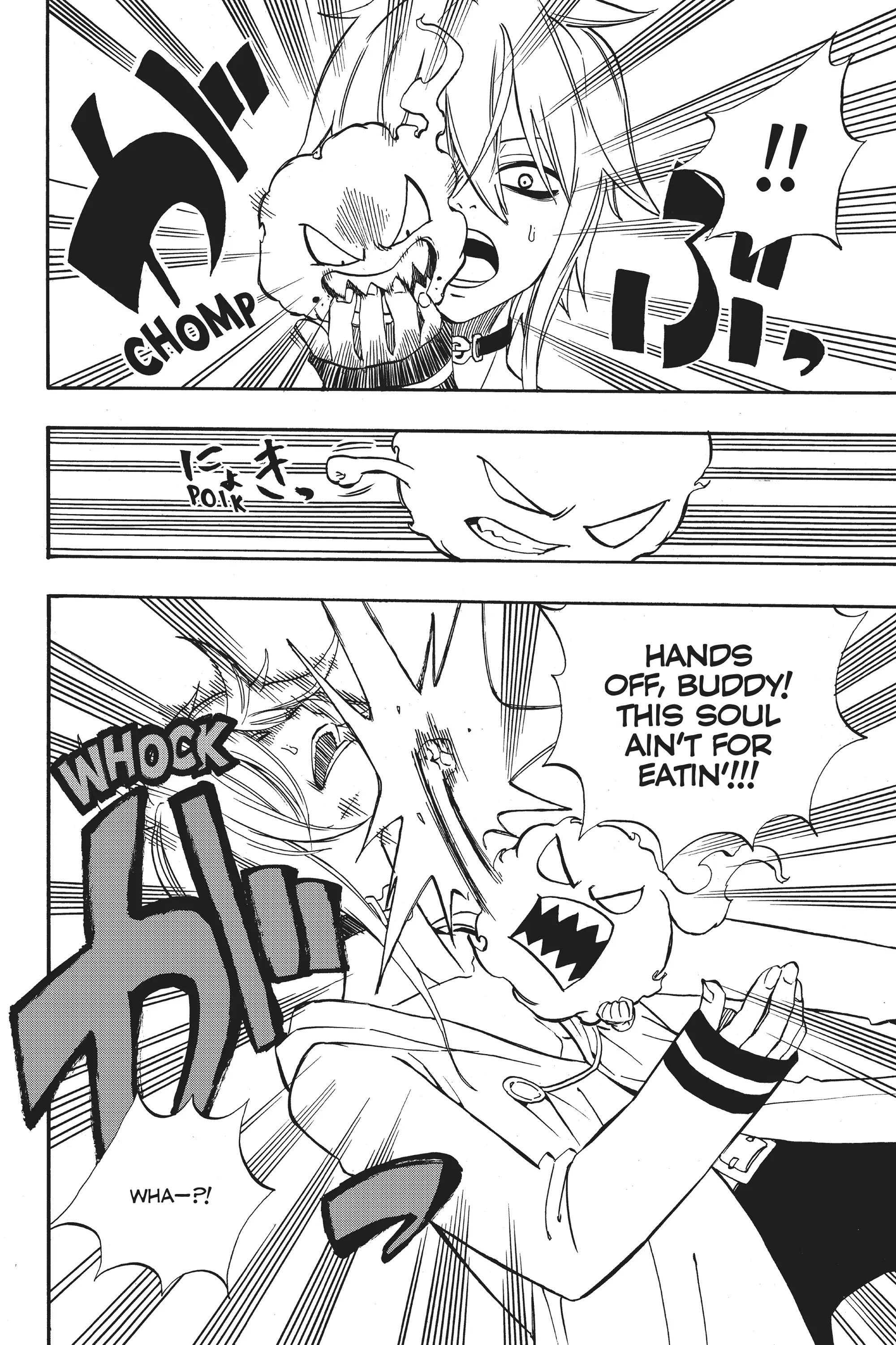 Read Fairy Tail_ 100 Years Quest EN Manga Online