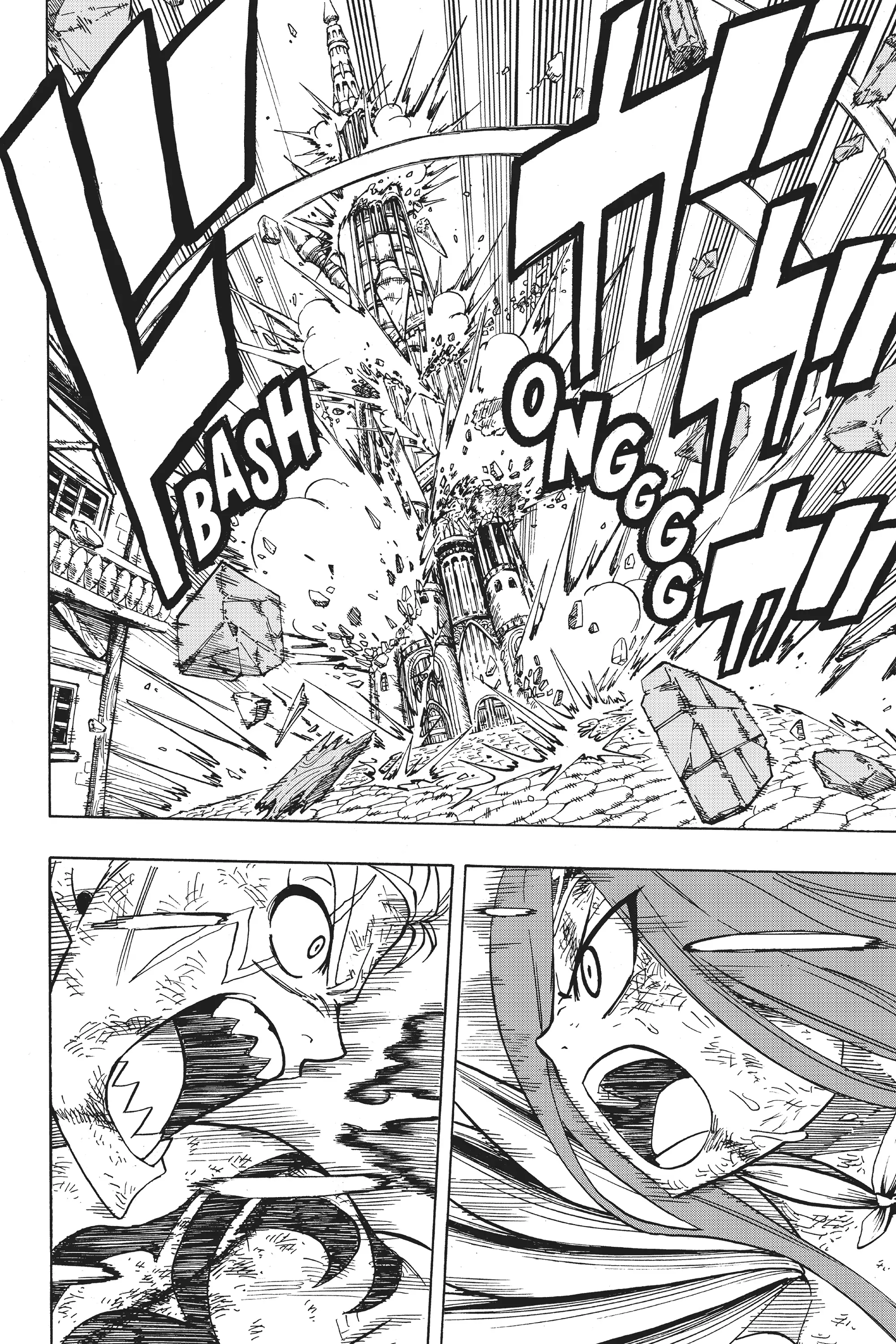 Read Fairy Tail_ 100 Years Quest EN Manga Online