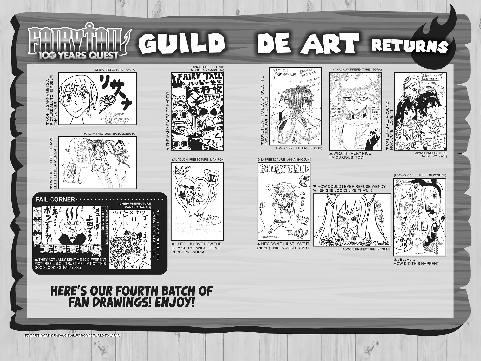 Read Fairy Tail_ 100 Years Quest EN Manga Online