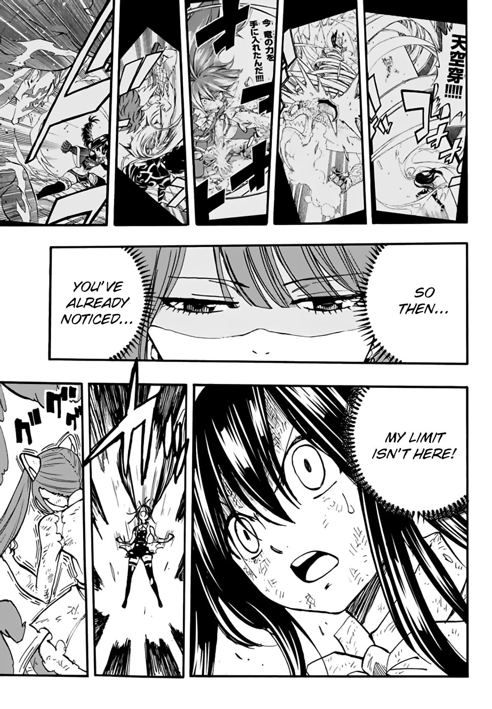 Read Fairy Tail_ 100 Years Quest EN Manga Online