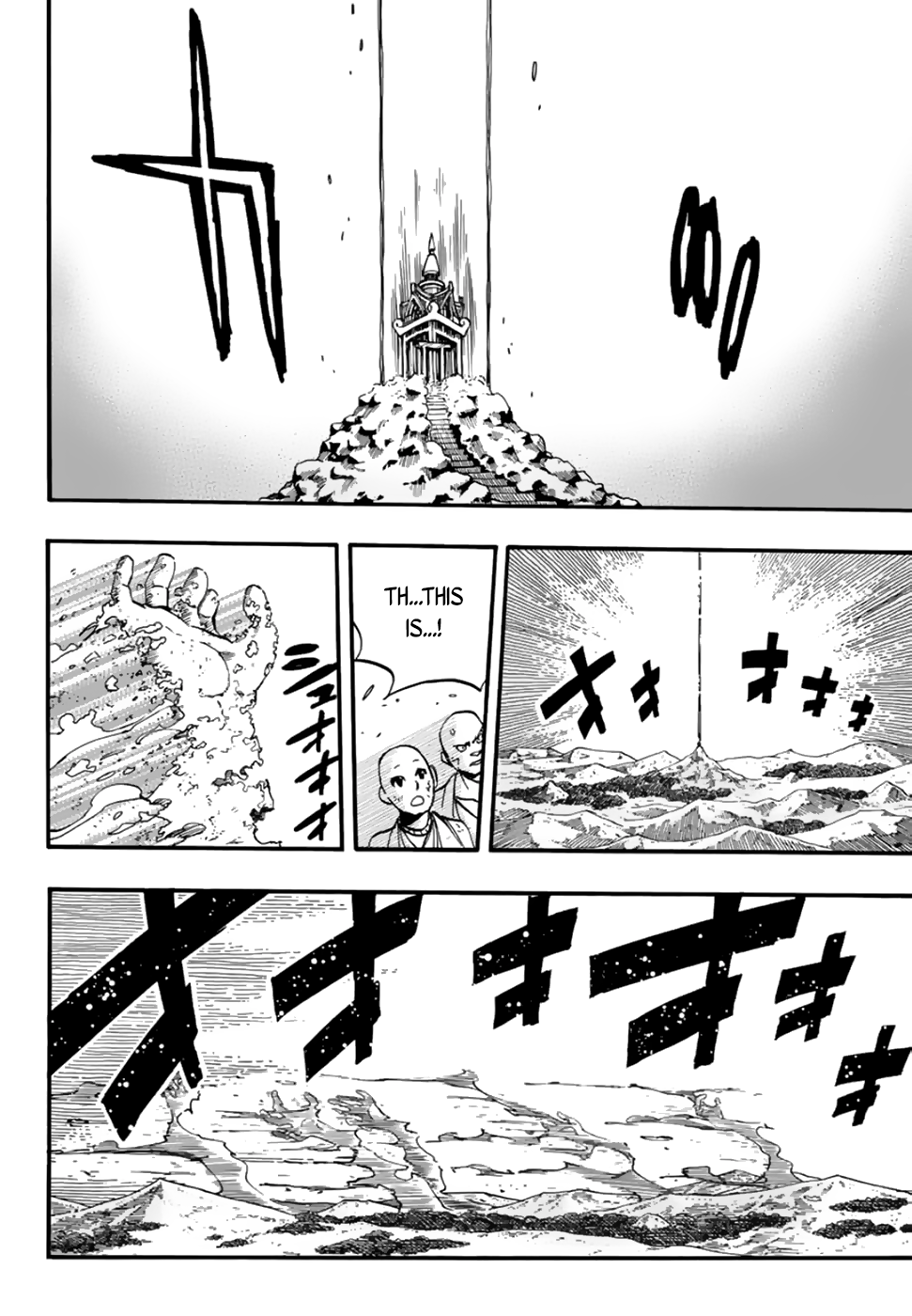 Read Fairy Tail_ 100 Years Quest EN Manga Online