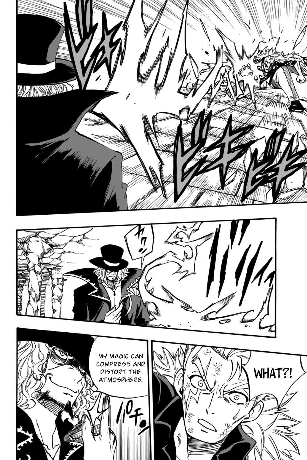 Read Fairy Tail_ 100 Years Quest EN Manga Online