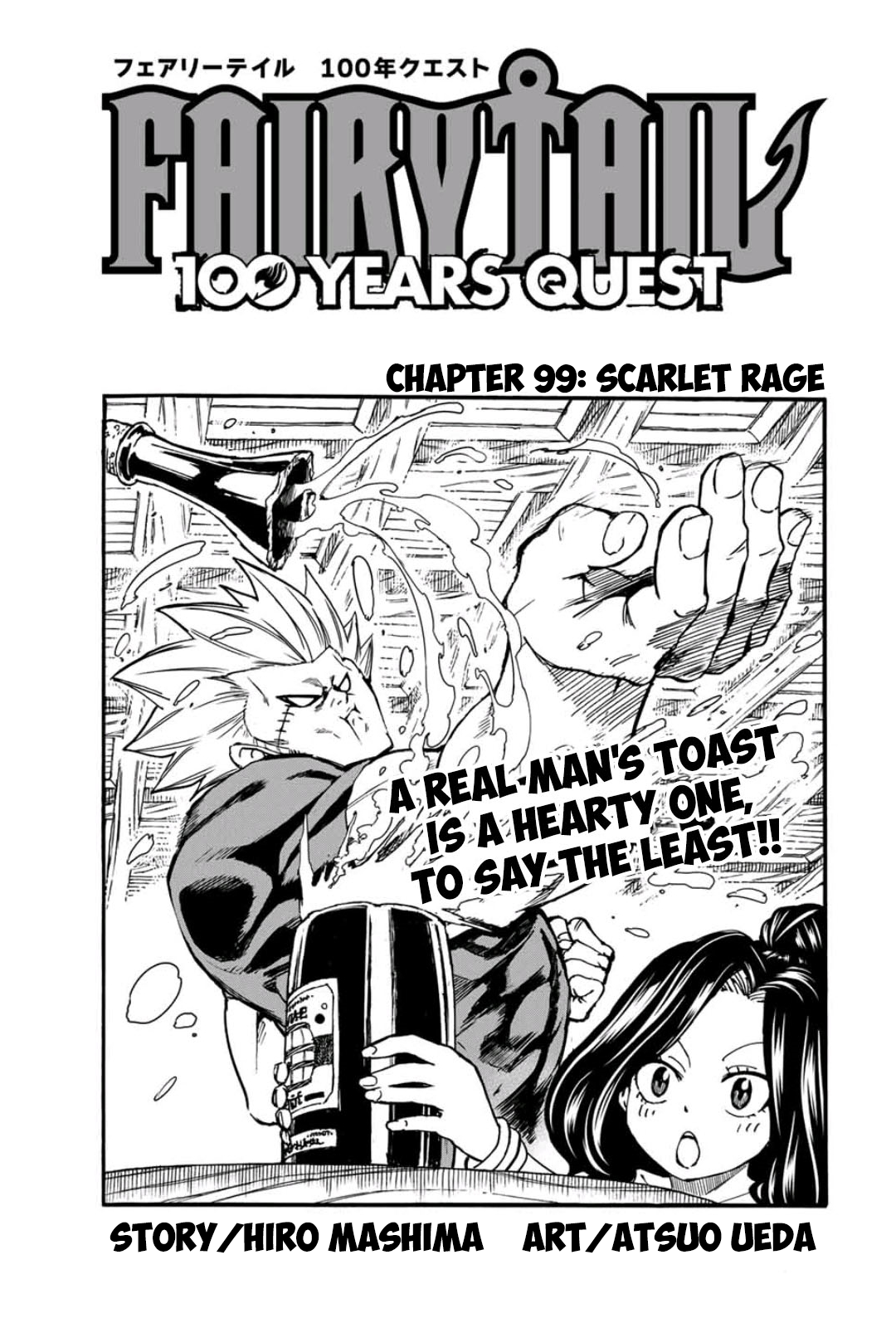 Read Fairy Tail_ 100 Years Quest EN Manga Online