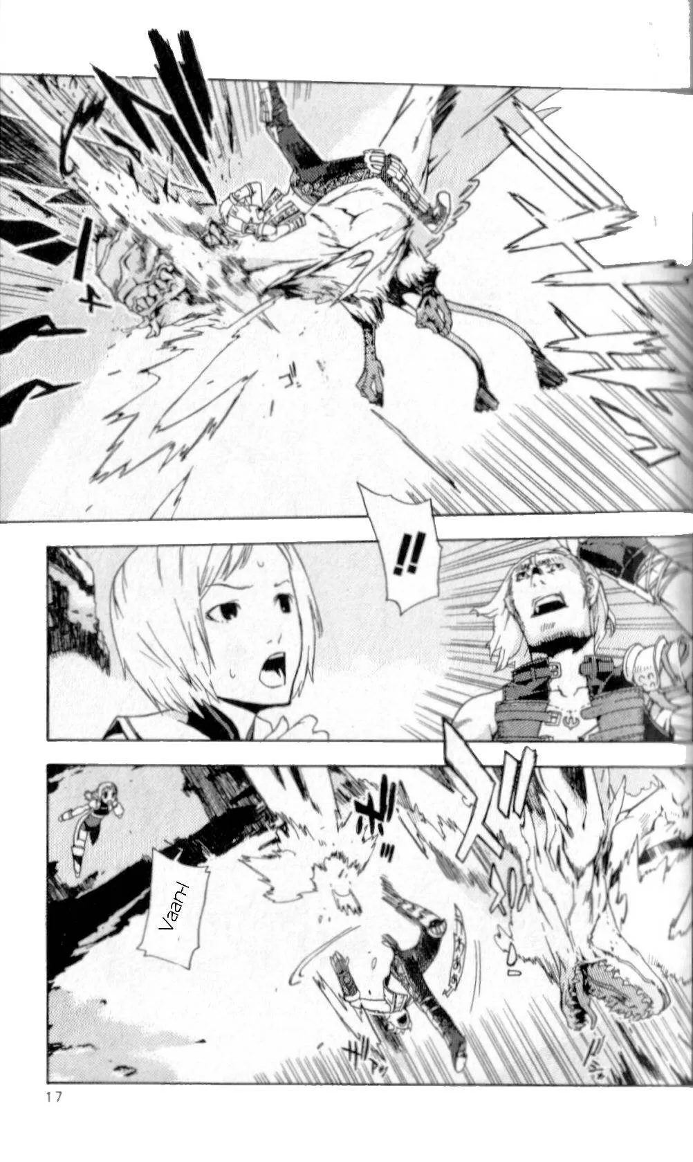 Read Final Fantasy XII EN Manga Online