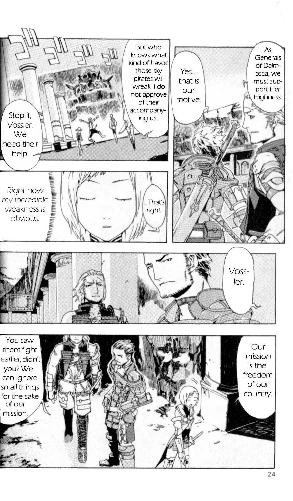 Read Final Fantasy XII EN Manga Online