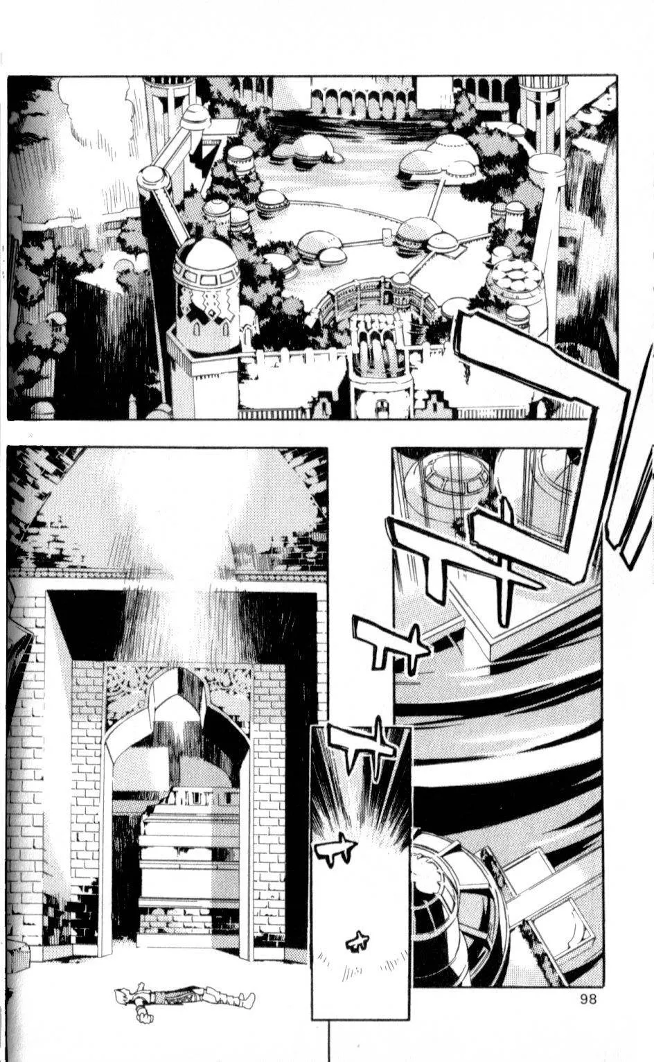 Read Final Fantasy XII EN Manga Online