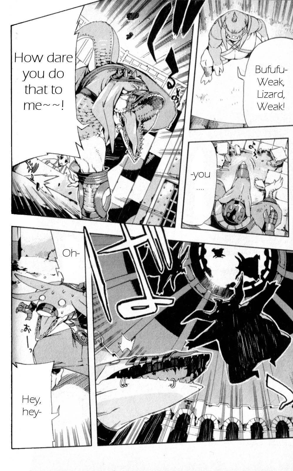Read Final Fantasy XII EN Manga Online