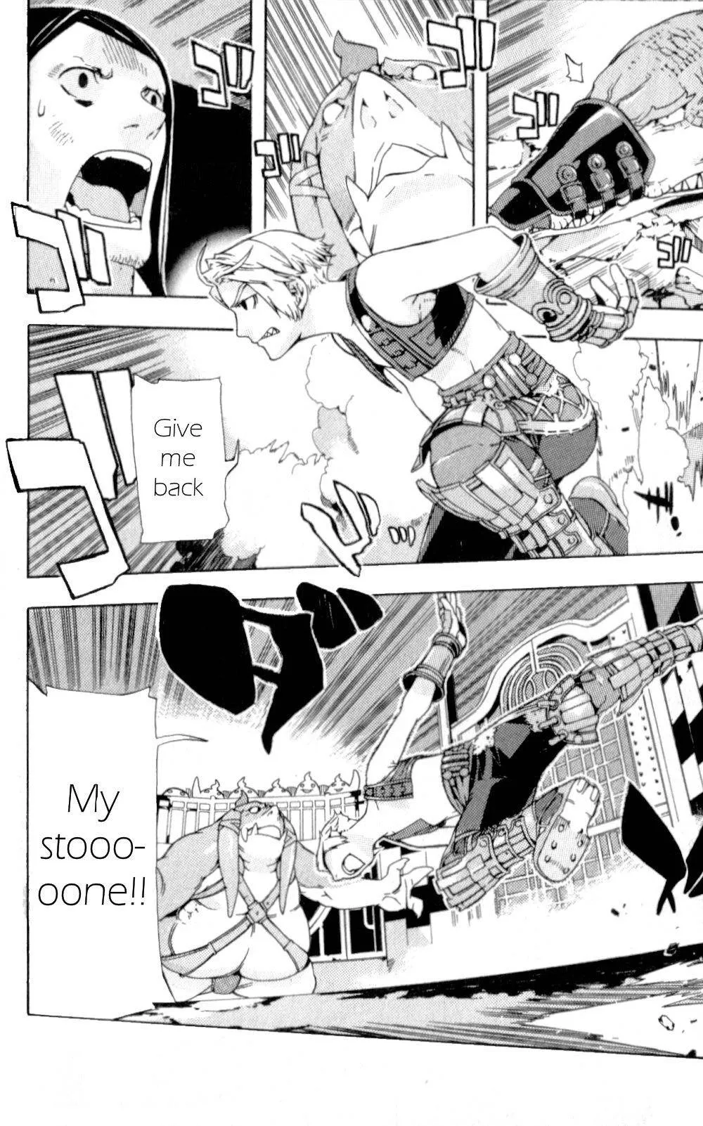 Read Final Fantasy XII EN Manga Online