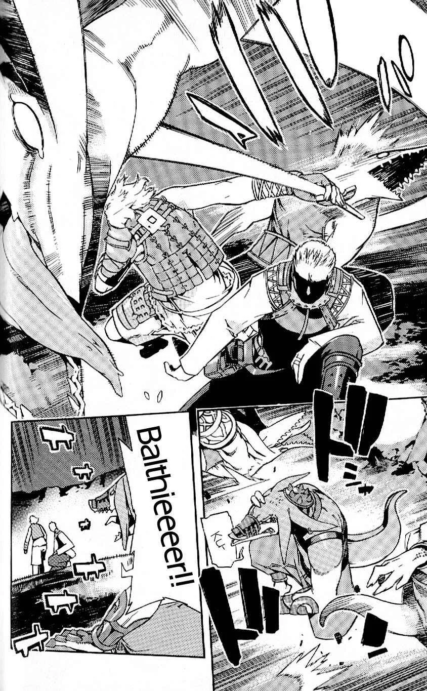Read Final Fantasy XII EN Manga Online
