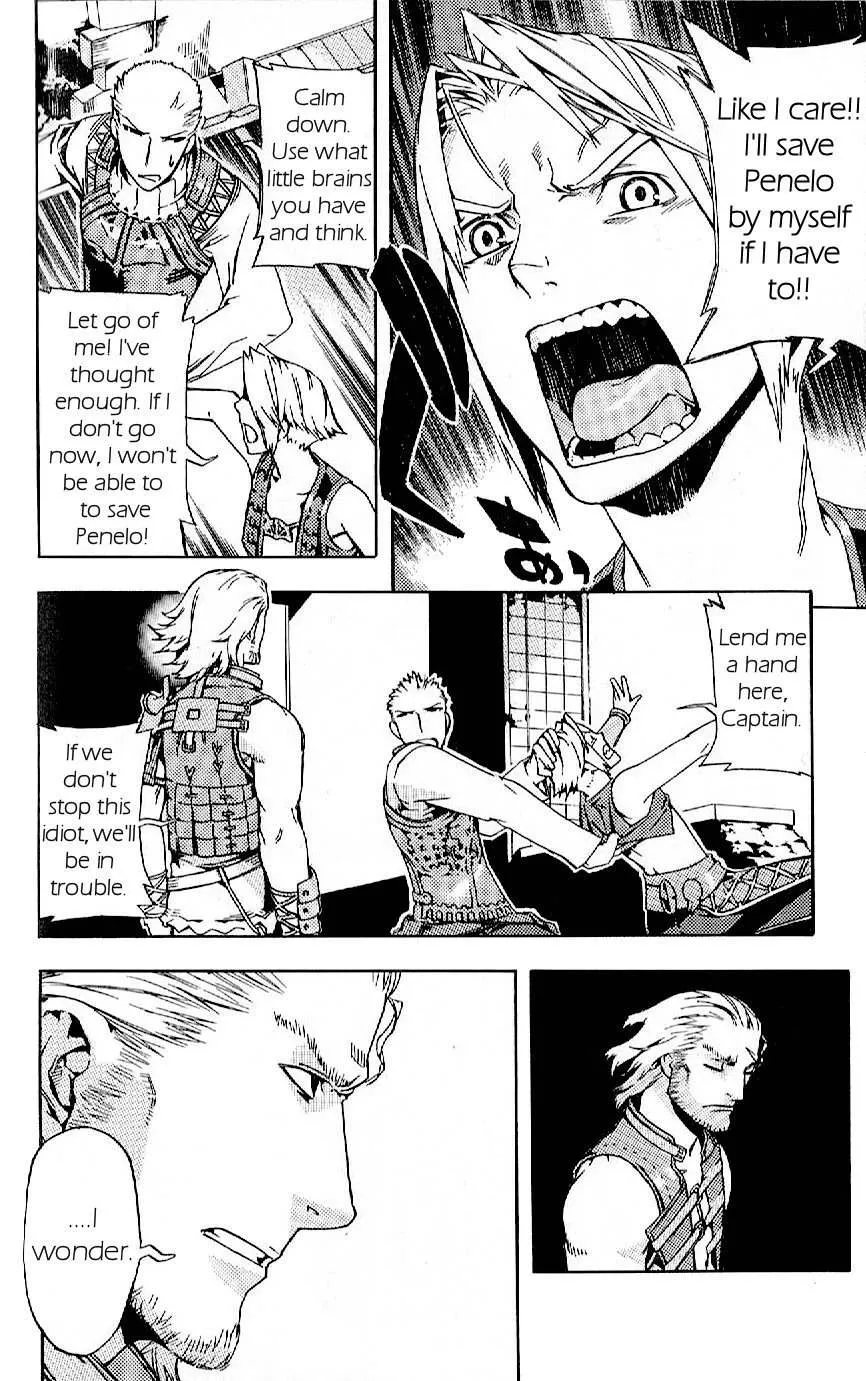 Read Final Fantasy XII EN Manga Online