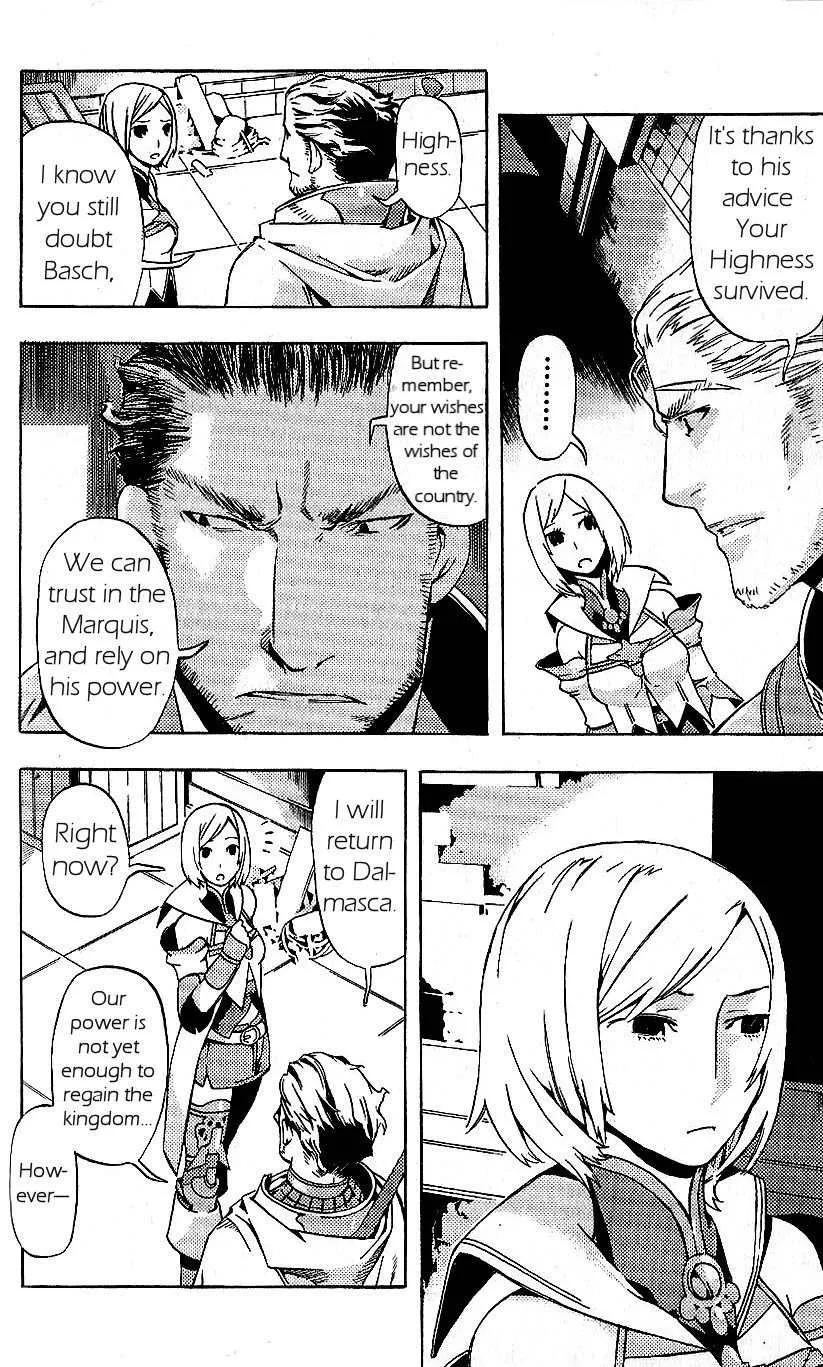 Read Final Fantasy XII EN Manga Online