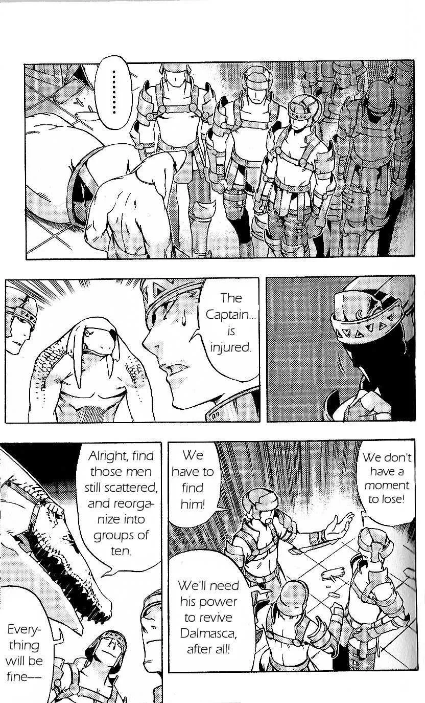 Read Final Fantasy XII EN Manga Online
