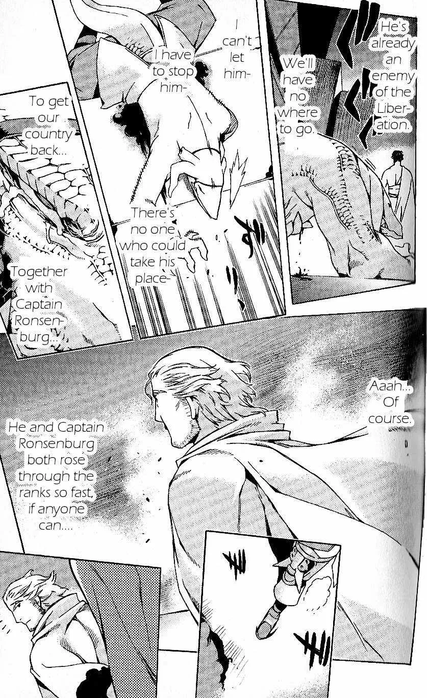 Read Final Fantasy XII EN Manga Online