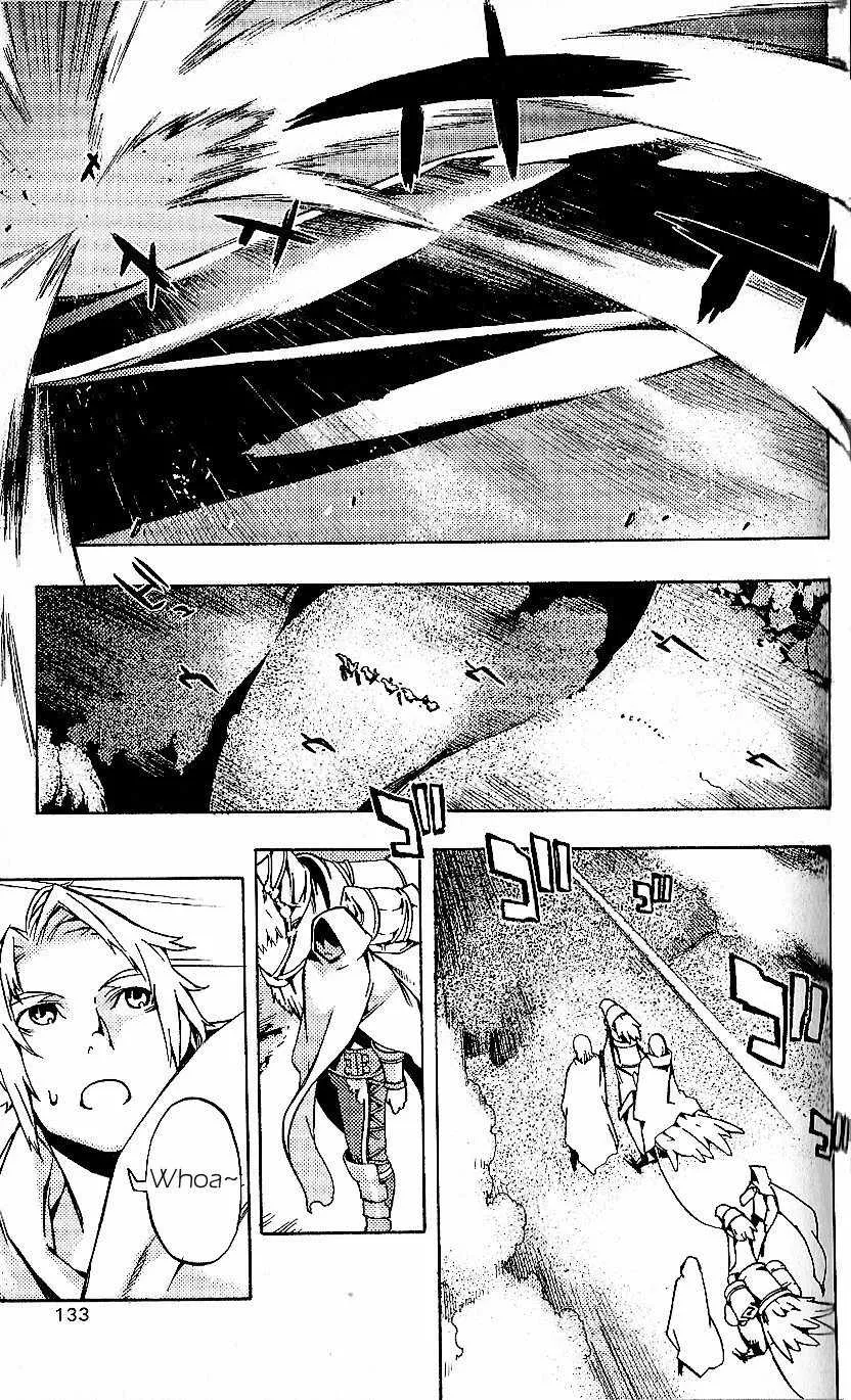 Read Final Fantasy XII EN Manga Online
