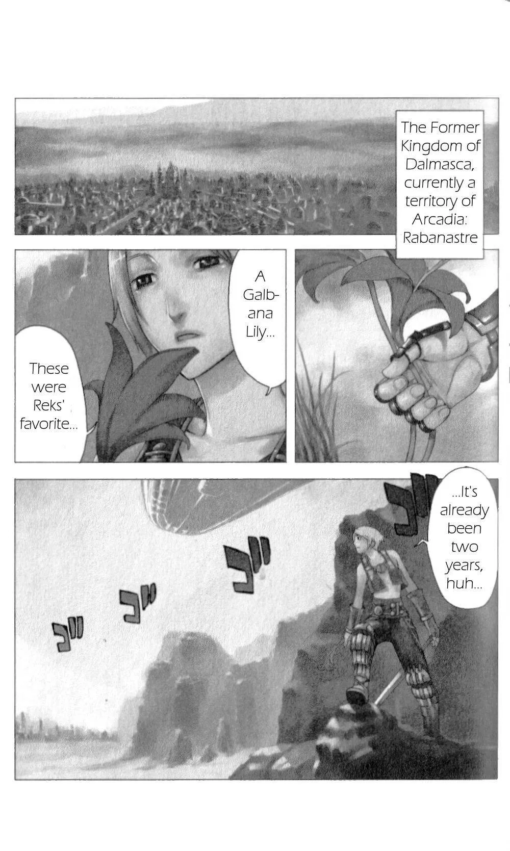 Read Final Fantasy XII EN Manga Online