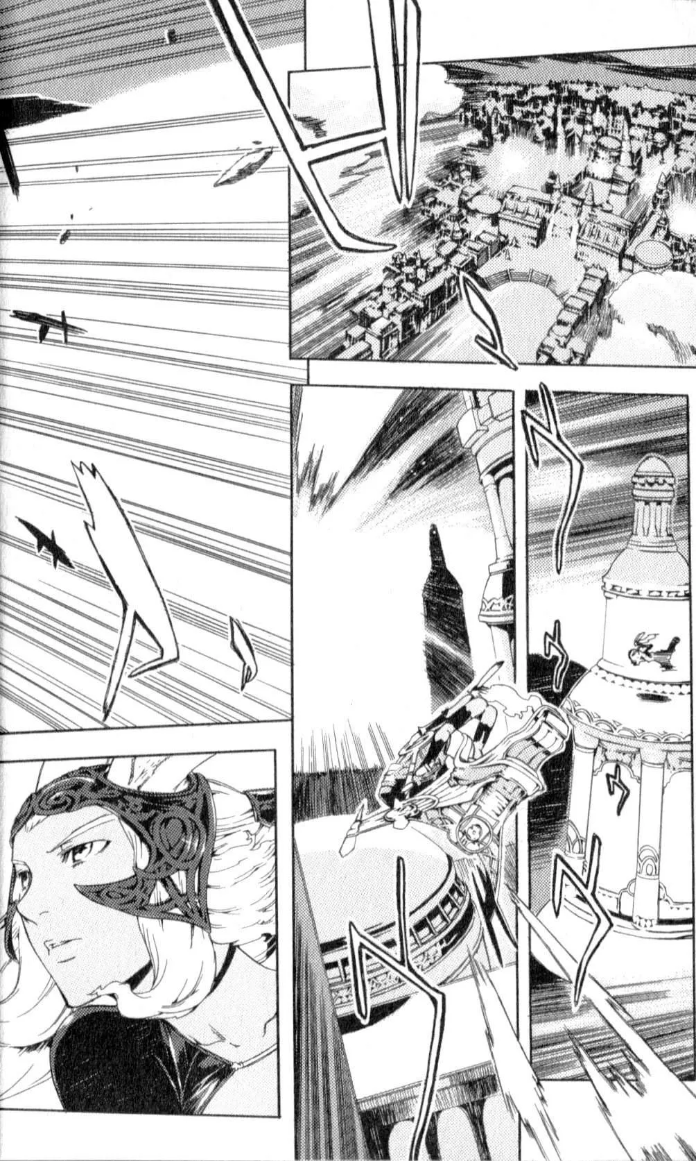 Read Final Fantasy XII EN Manga Online