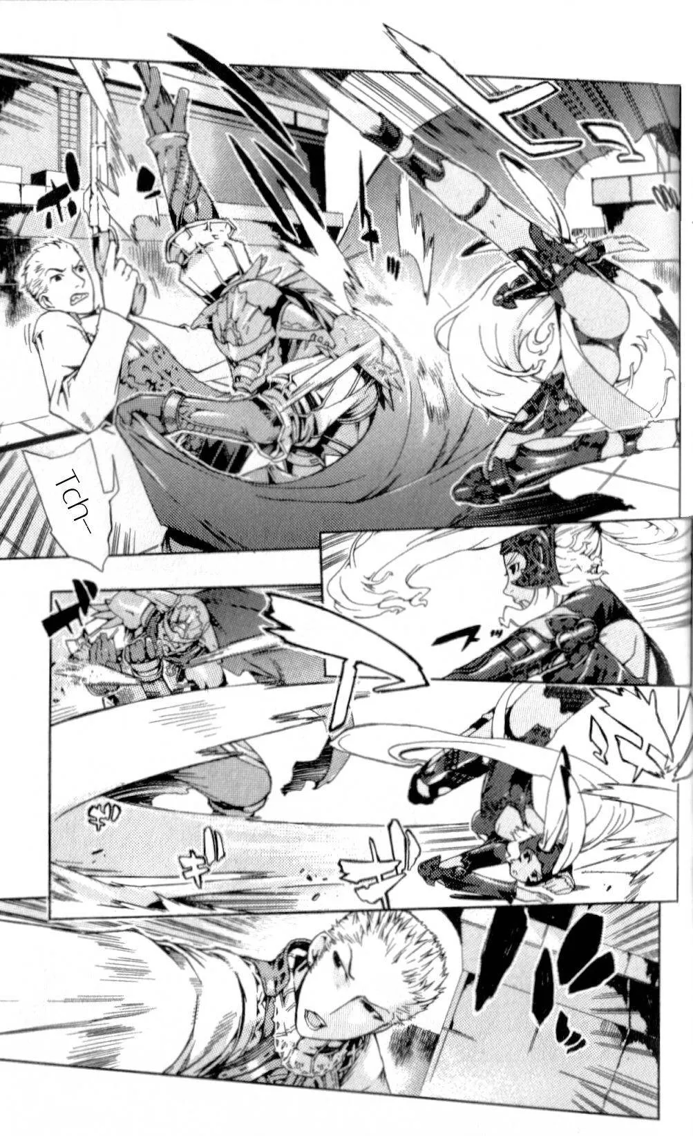 Read Final Fantasy XII EN Manga Online