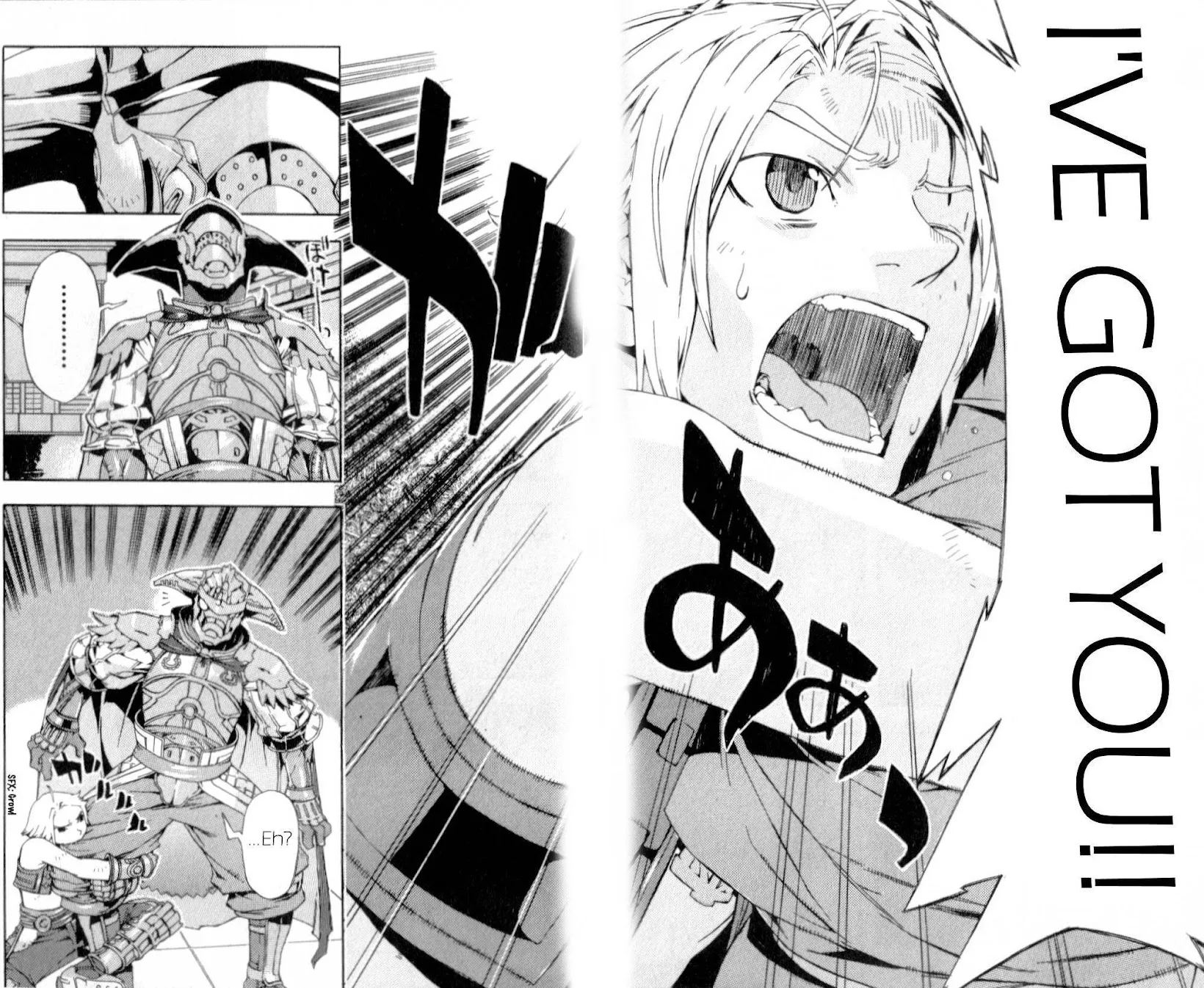 Read Final Fantasy XII EN Manga Online