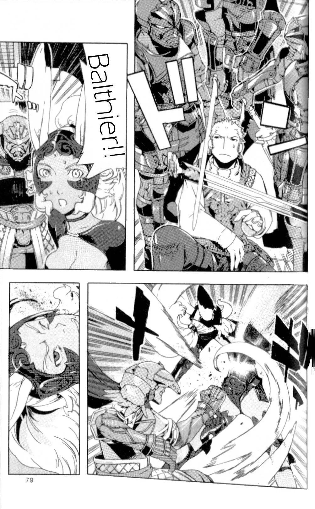 Read Final Fantasy XII EN Manga Online