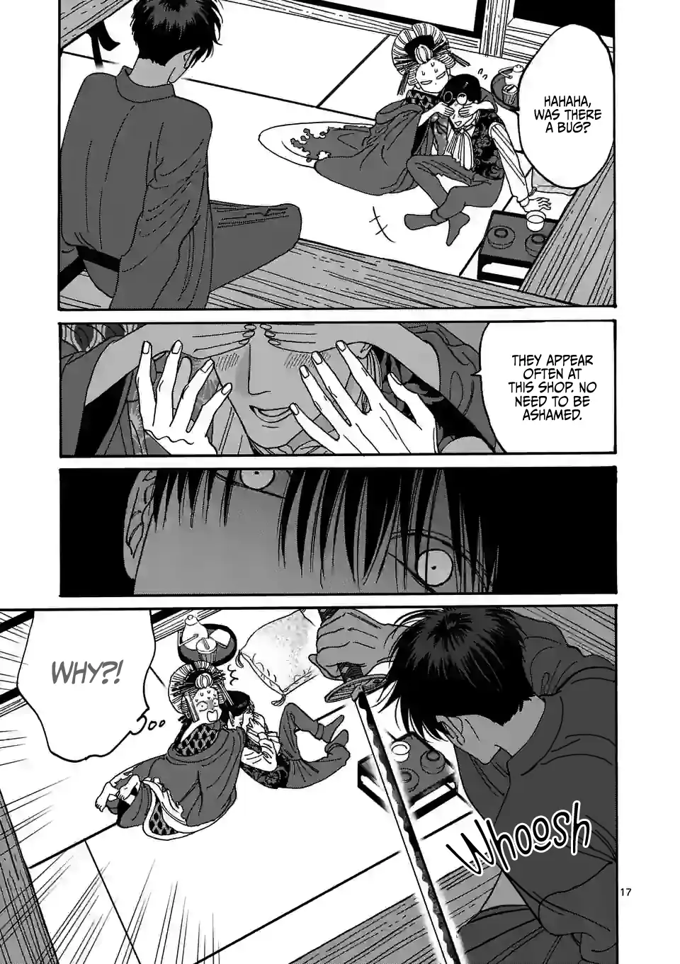 Read Firefly Wedding EN Manga Online
