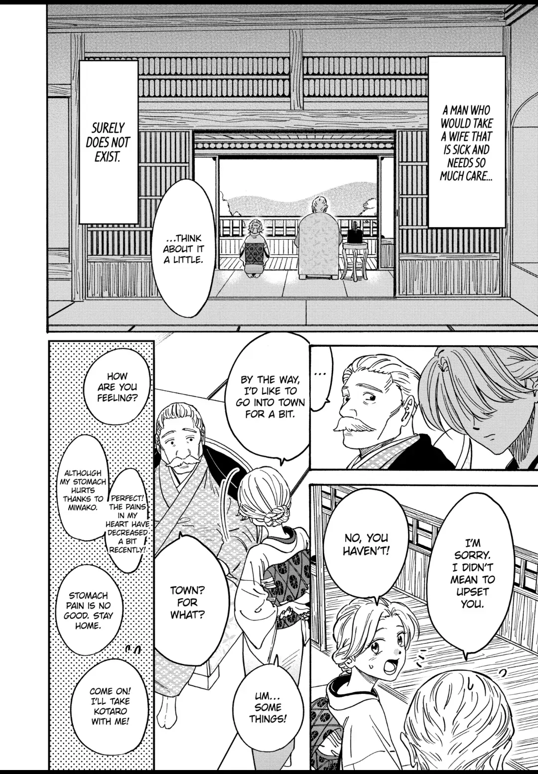 Read Firefly Wedding EN Manga Online