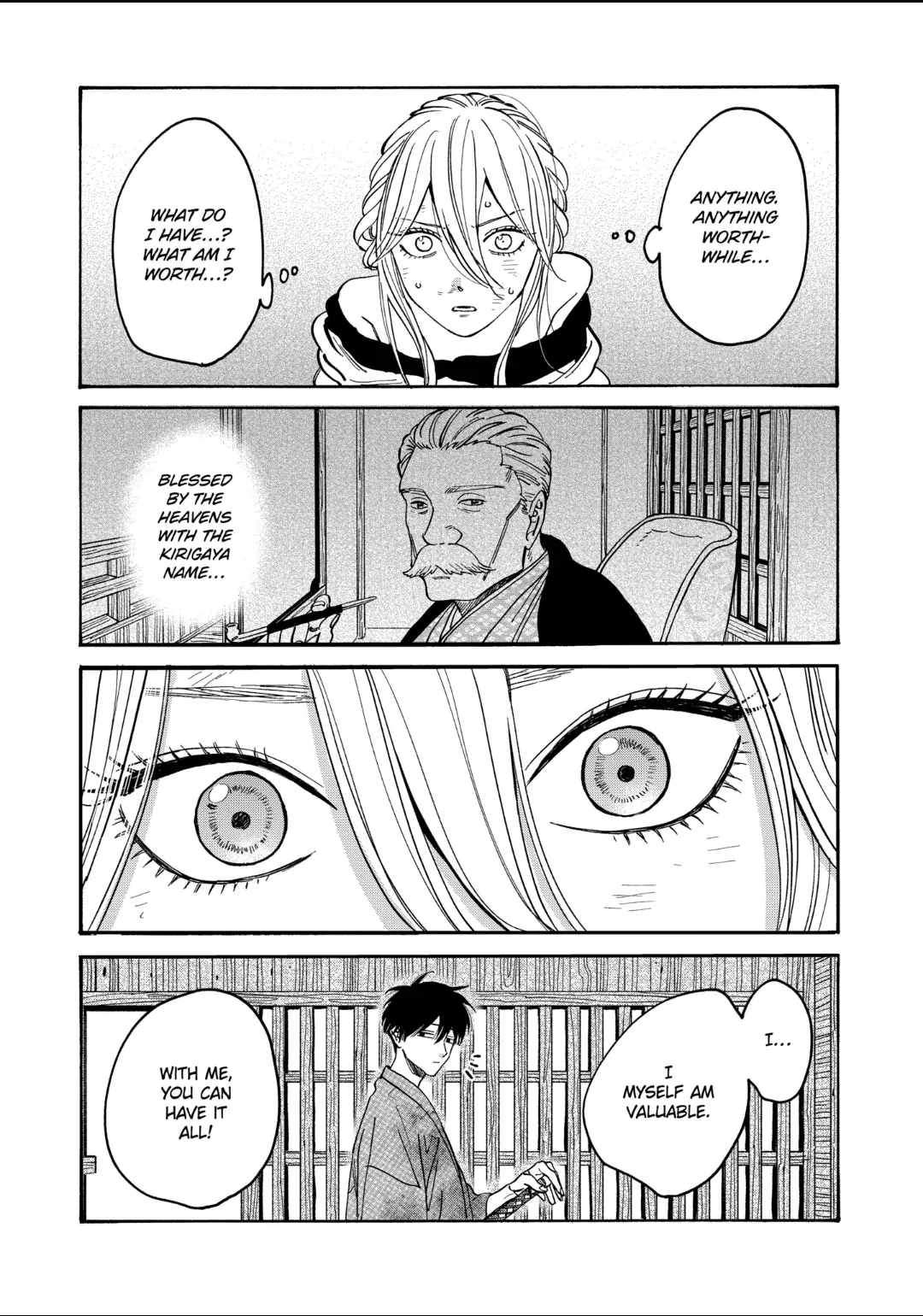 Read Firefly Wedding EN Manga Online