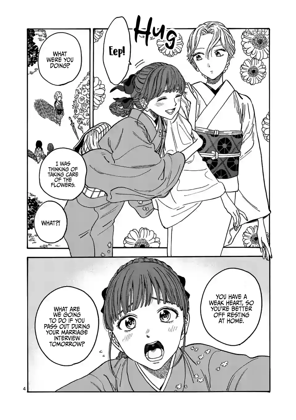 Read Firefly Wedding EN Manga Online