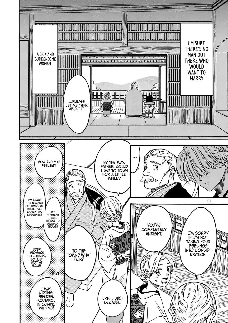 Read Firefly Wedding EN Manga Online