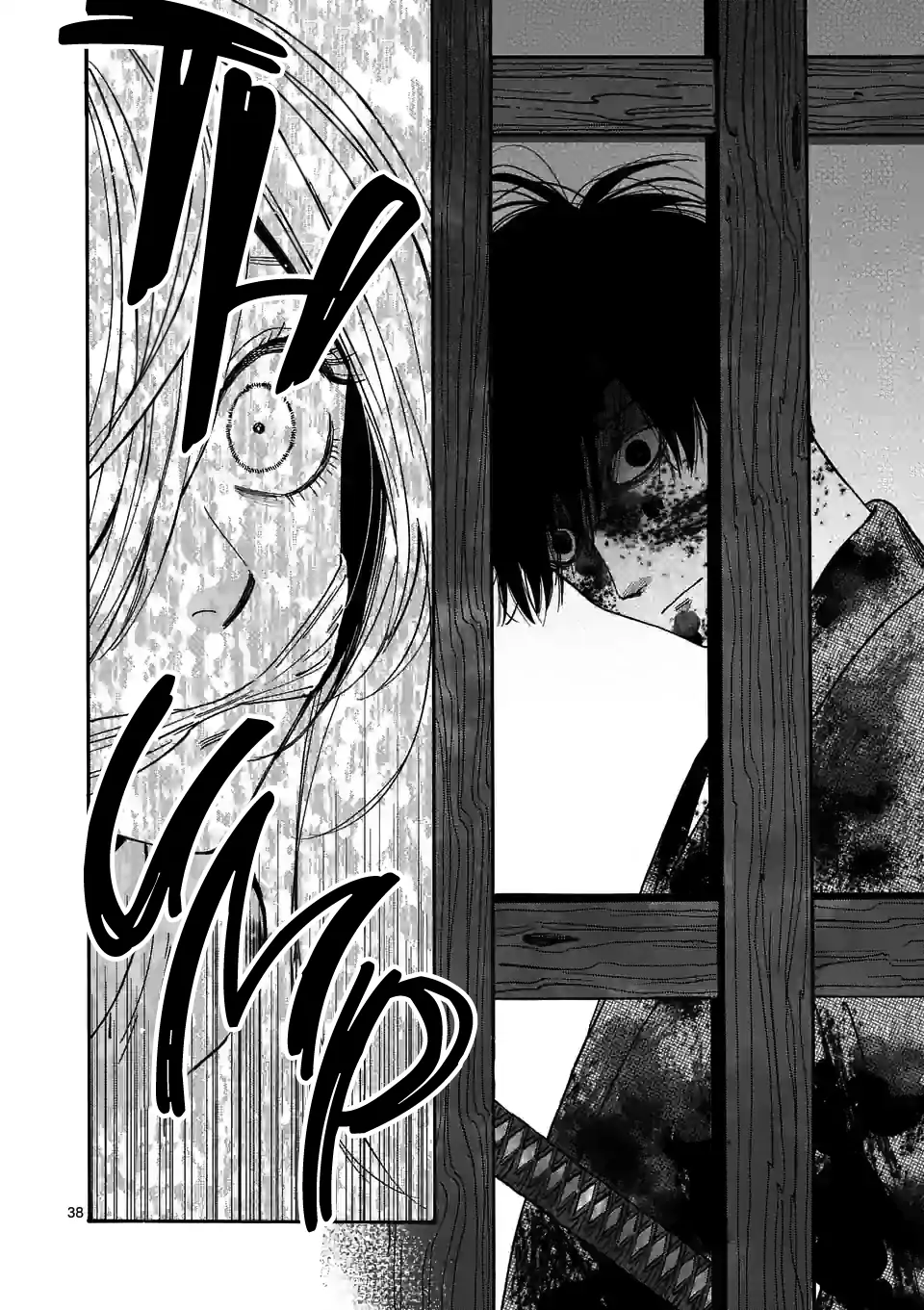 Read Firefly Wedding EN Manga Online