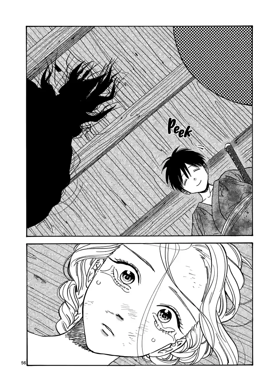 Read Firefly Wedding EN Manga Online