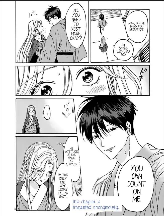 Read Firefly Wedding EN Manga Online