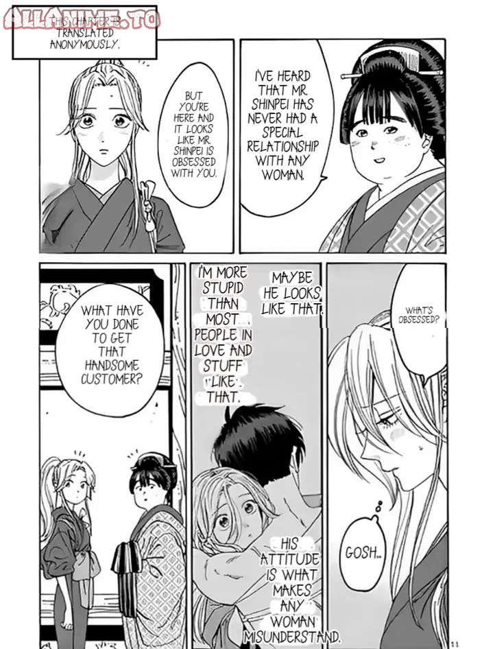 Read Firefly Wedding EN Manga Online
