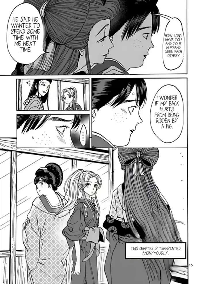 Read Firefly Wedding EN Manga Online