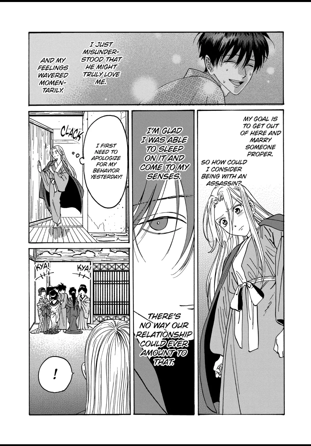 Read Firefly Wedding EN Manga Online