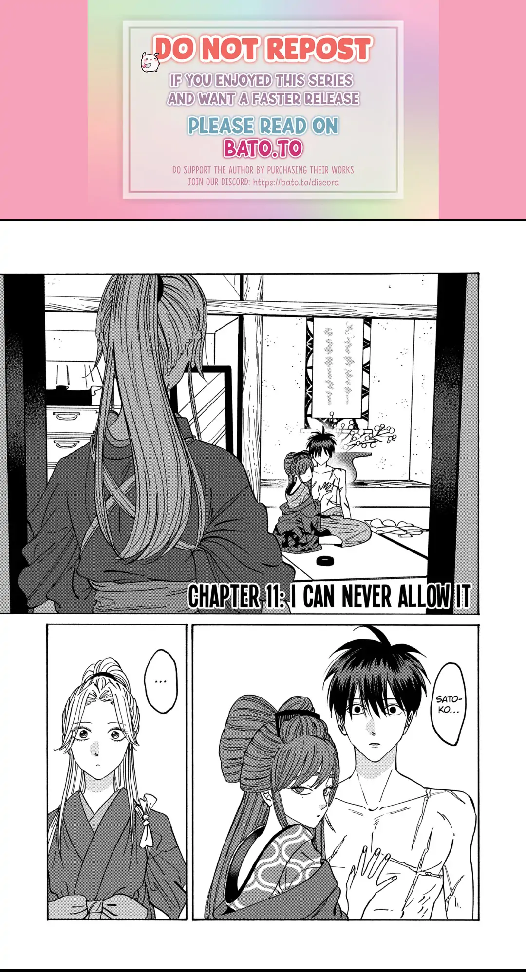 Read Firefly Wedding EN Manga Online
