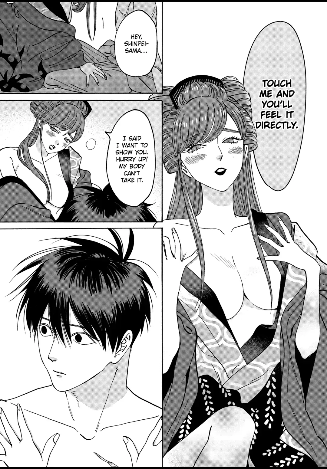 Read Firefly Wedding EN Manga Online