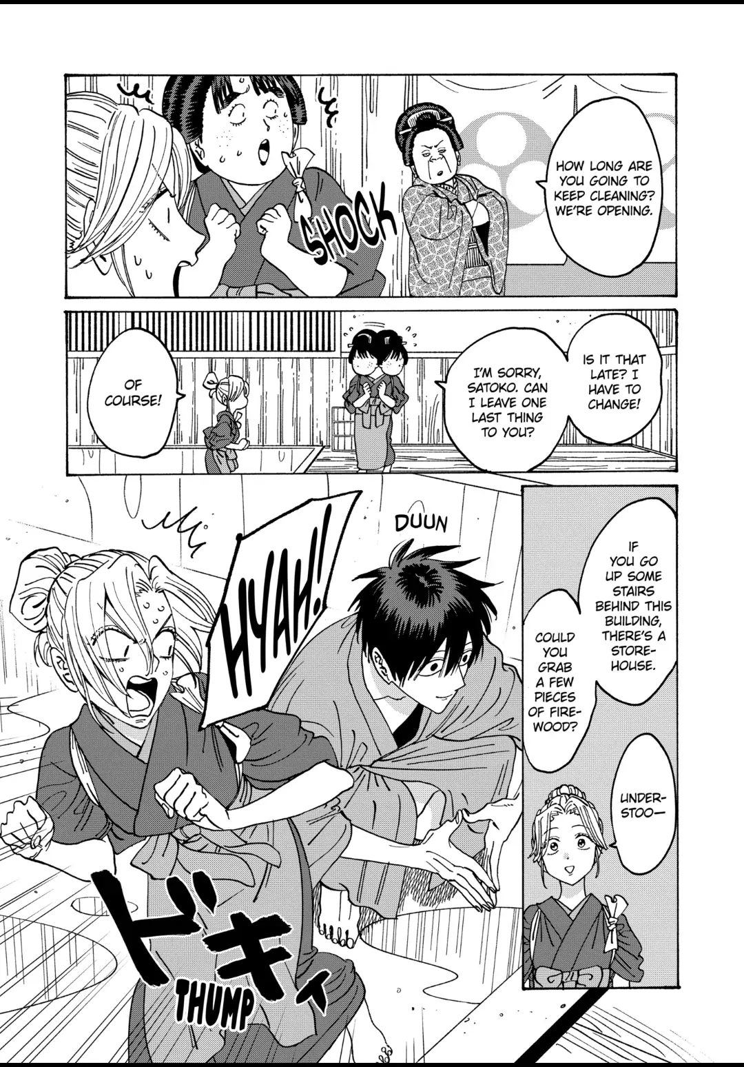 Read Firefly Wedding EN Manga Online