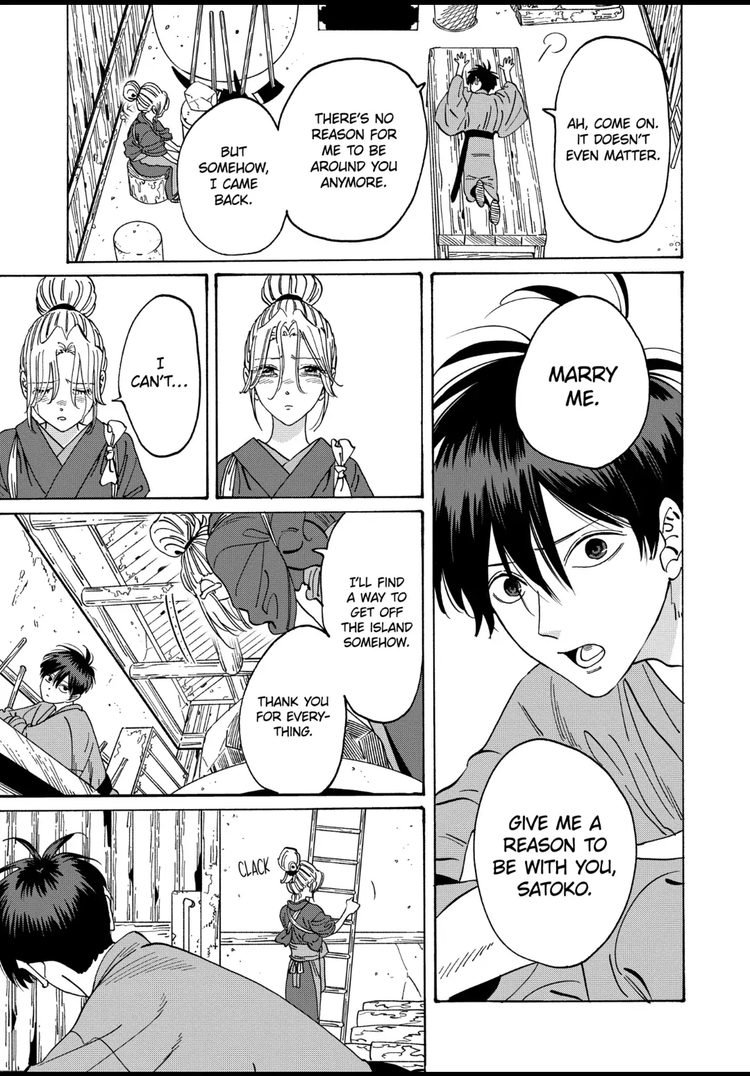 Read Firefly Wedding EN Manga Online