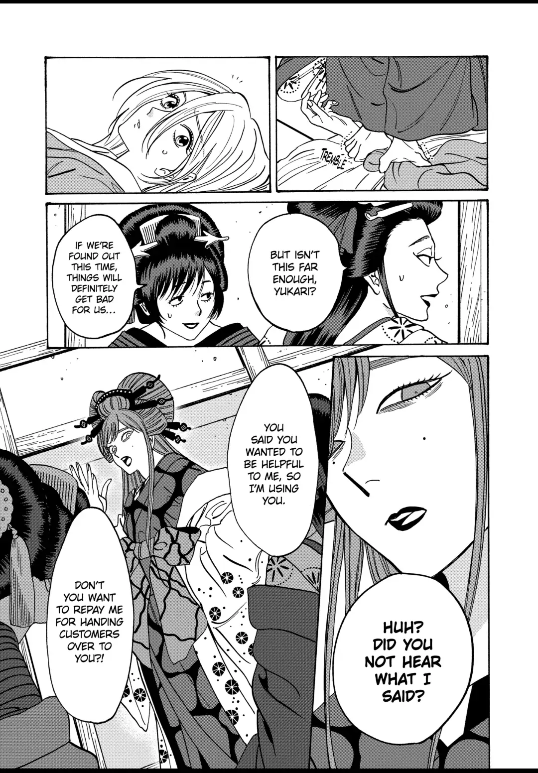 Read Firefly Wedding EN Manga Online