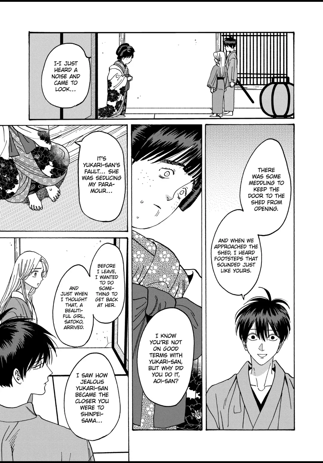 Read Firefly Wedding EN Manga Online