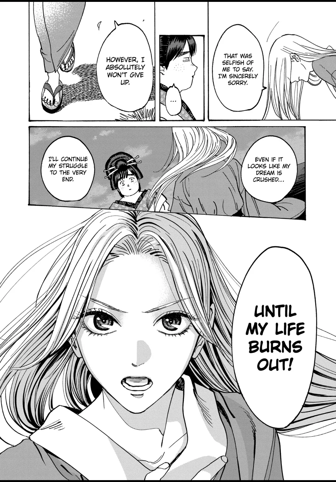 Read Firefly Wedding EN Manga Online