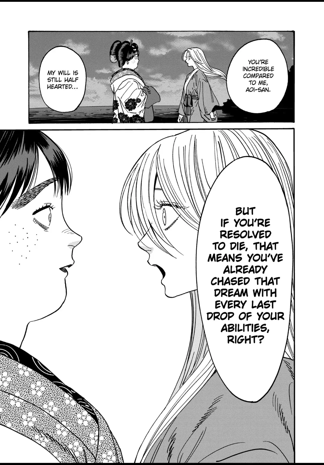 Read Firefly Wedding EN Manga Online