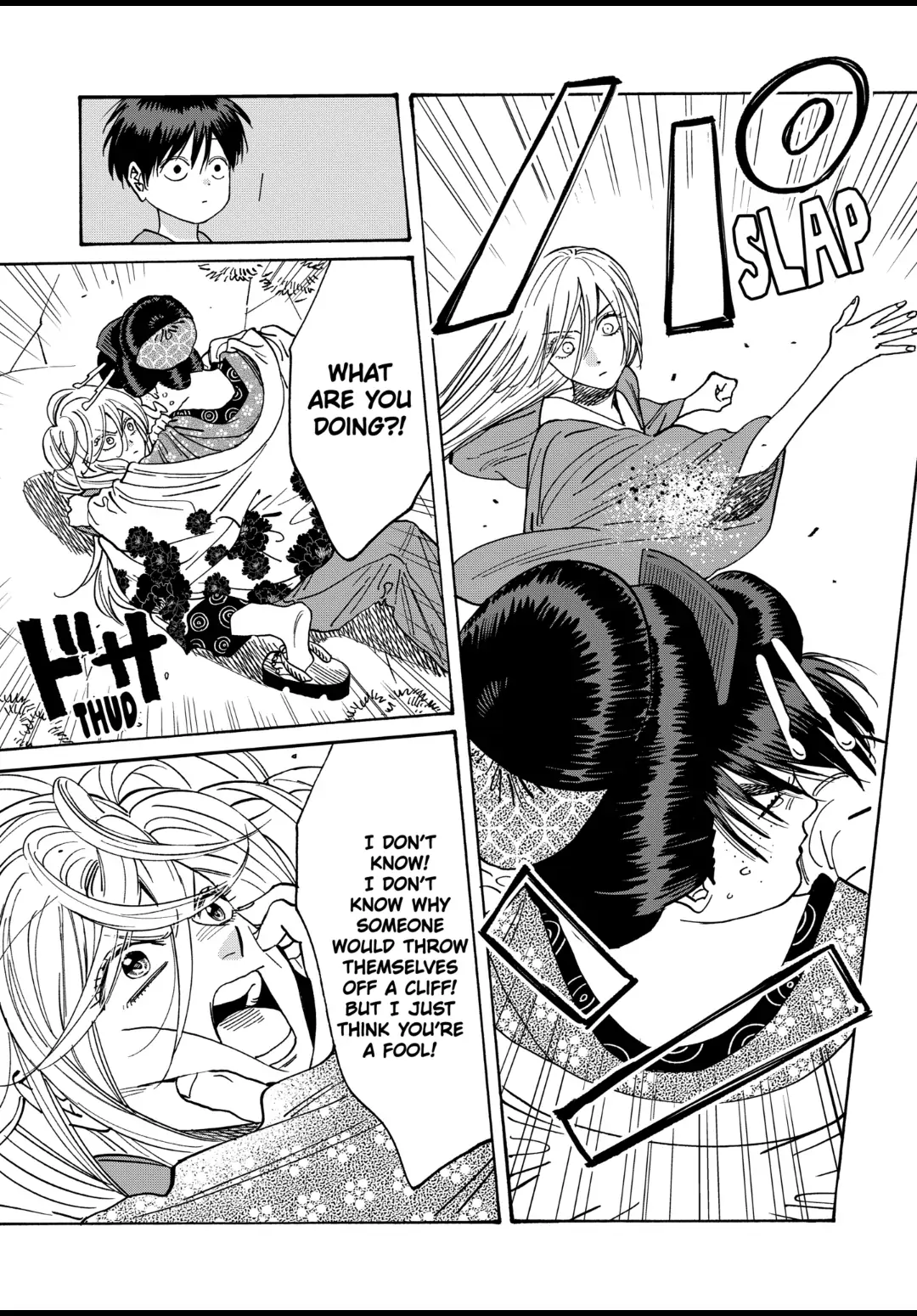 Read Firefly Wedding EN Manga Online