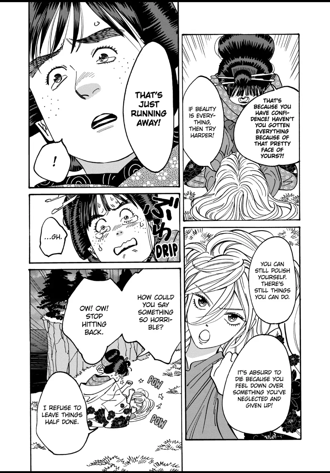 Read Firefly Wedding EN Manga Online