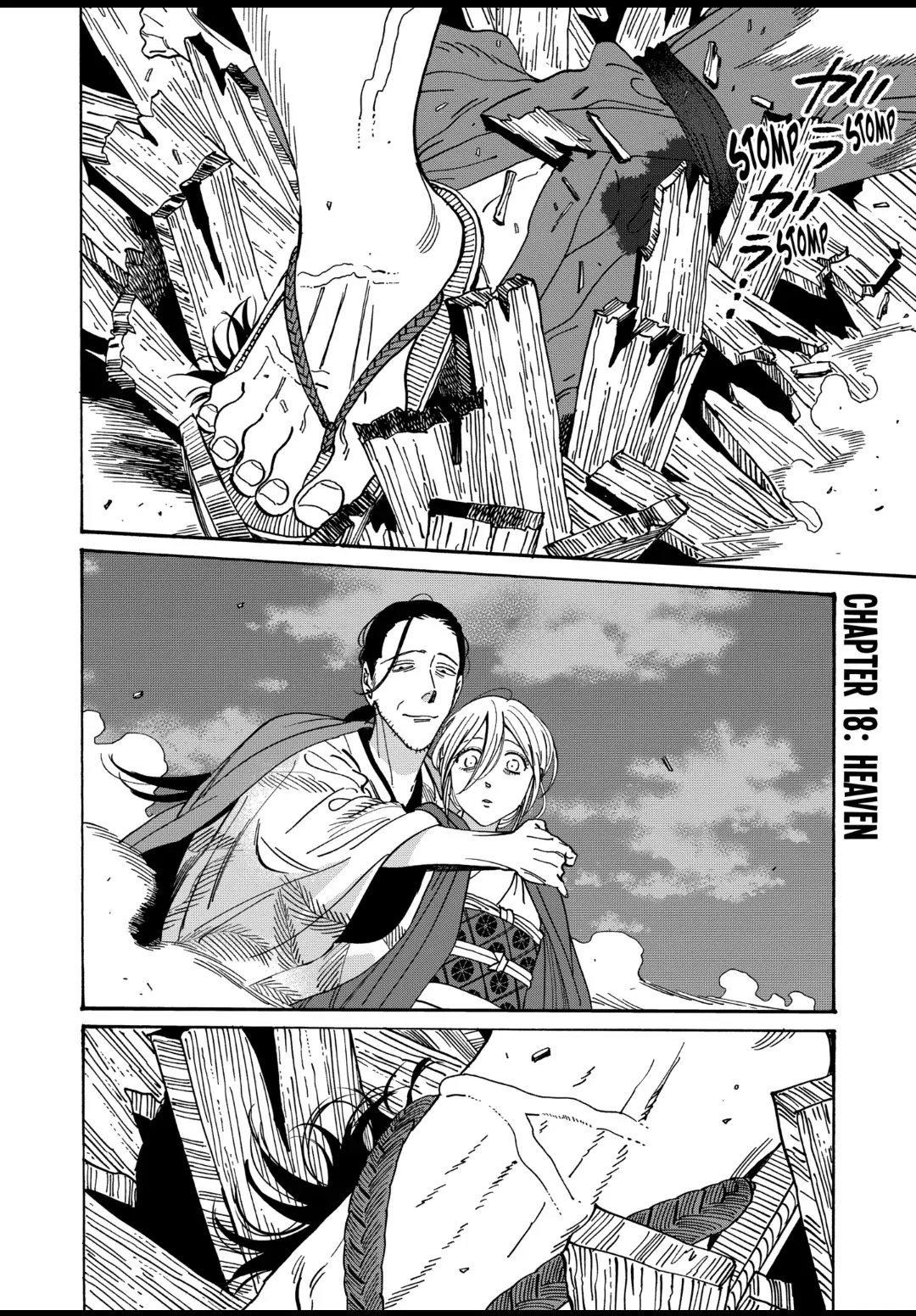 Read Firefly Wedding EN Manga Online