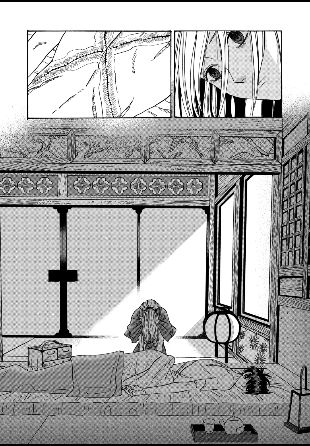 Read Firefly Wedding EN Manga Online
